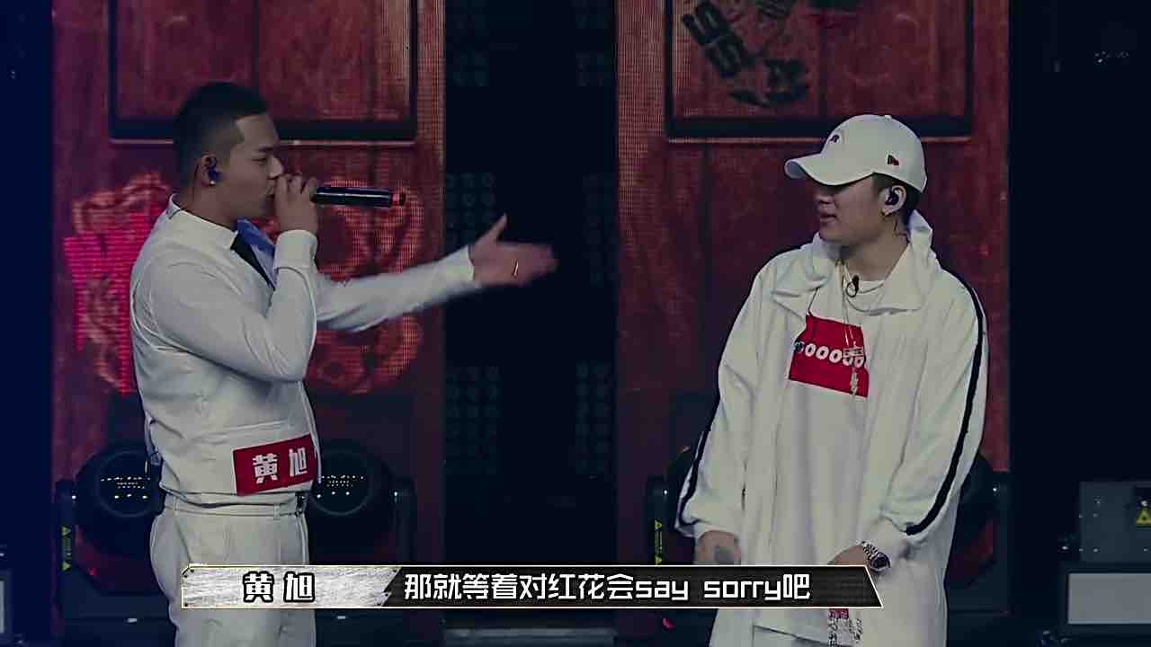 gai黄旭中国有嘻哈全部集锦,17年中国有嘻哈gai评论黄旭