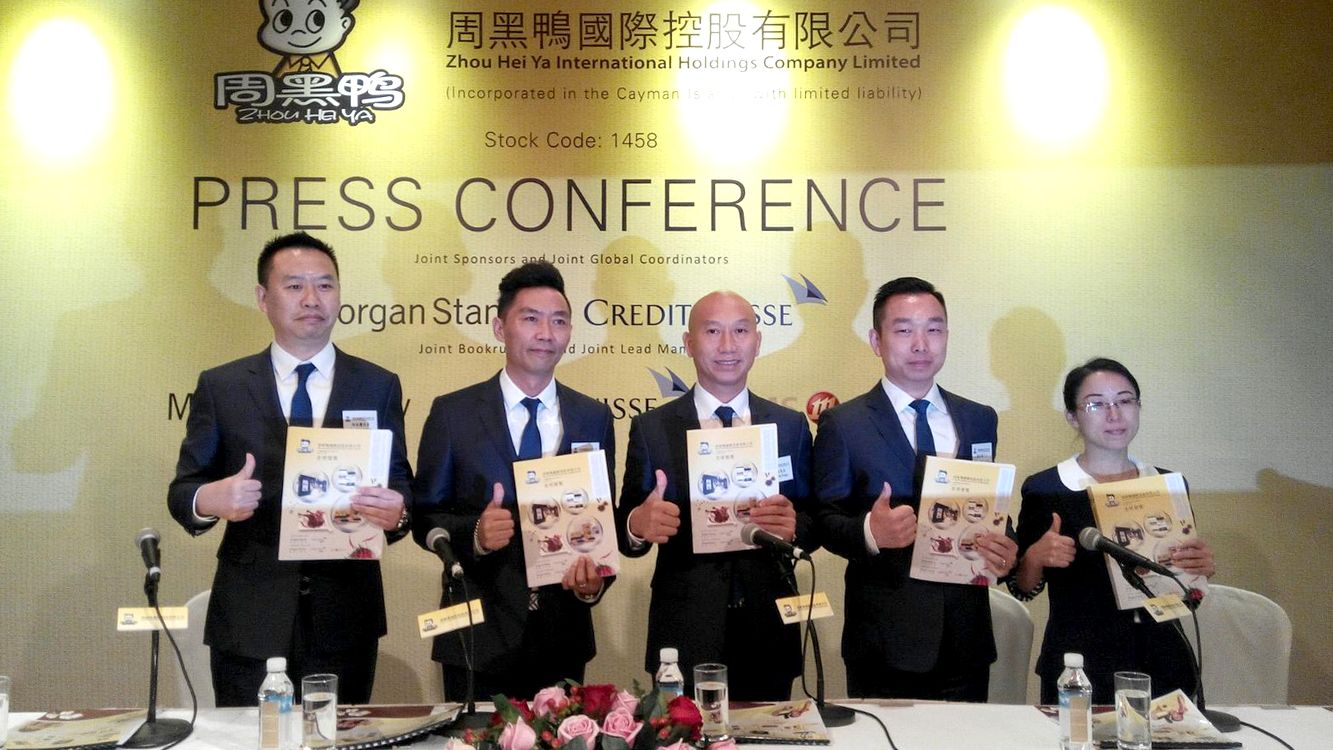 一根鸭脖让三个家族一夜暴富：周黑鸭藏得最深，煌上煌没有套路