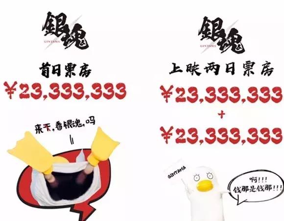 你们这群混蛋的日语怎么说,你们这群混蛋英文