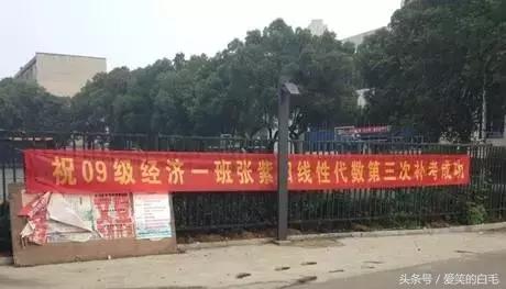 上课脱Bra……你的室友做过哪些惊为天人的事？