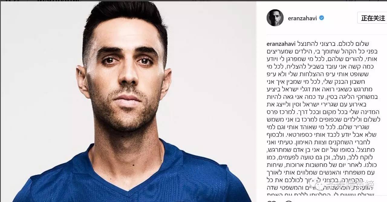 媒体热议国足出线,国足出线惹争议