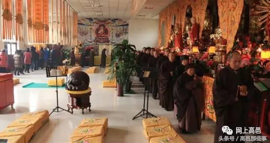 高邑今天的事,高邑那些事儿