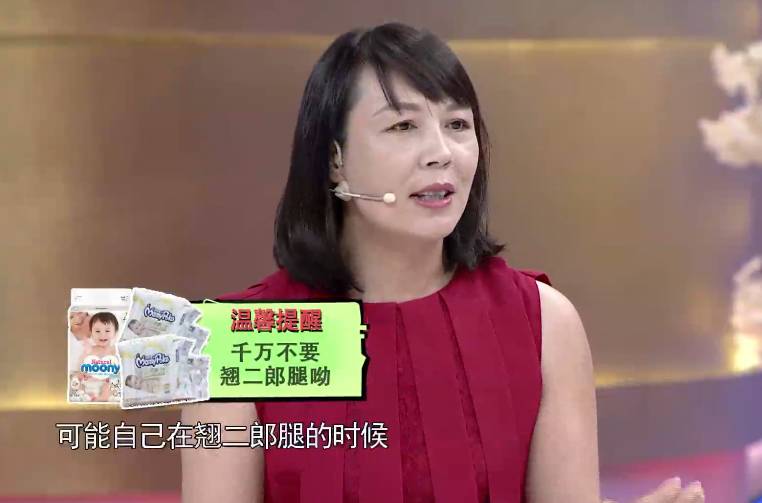 一个动作对孩子危害,这些危险动作千万别让孩子做