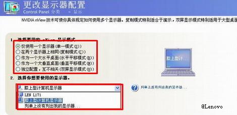 投影仪怎么连接电脑显示器,电脑与投影仪怎样连接蓝牙
