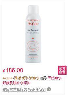 nars十大必买化妆品,nars美国便宜