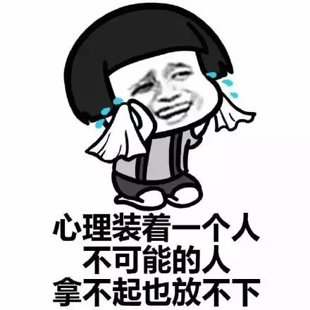 他用3000首词曲，熬守一个金山词霸的故事