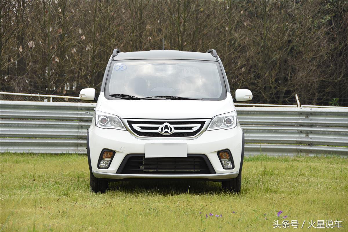 长安欧力威17款新能源,长安欧力威五座最低价格