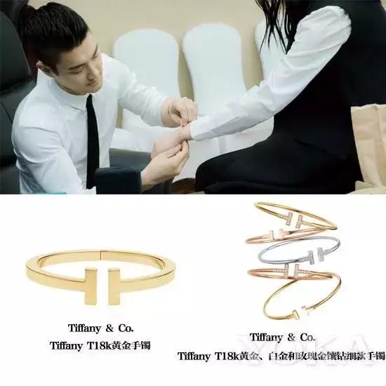 为什么看到潘玮柏送的项链，吴昕哭了？