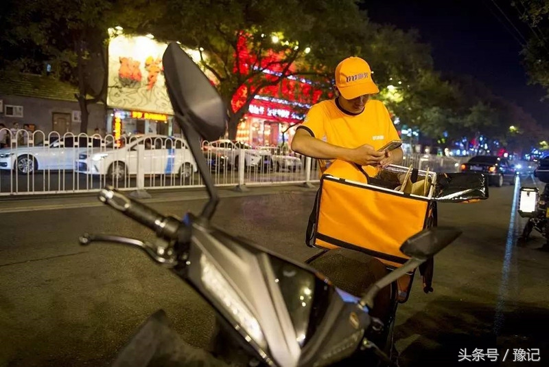 uu跑腿跟着100个师傅去接单,uu跑腿跑男送20公里能挣多少钱