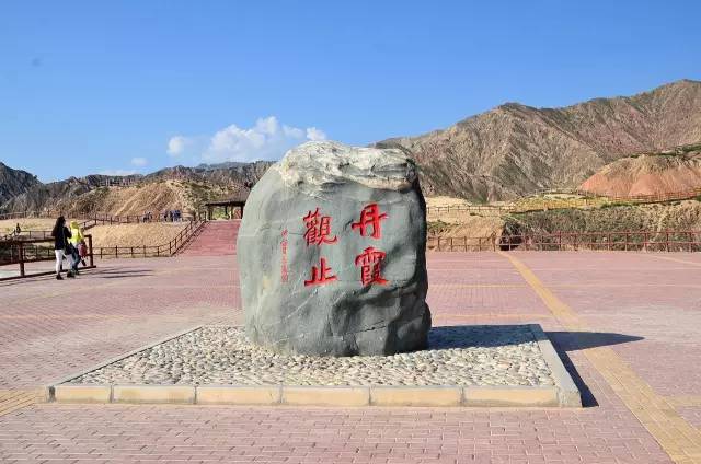 带着老伴穷游,开房车带老伴穷游