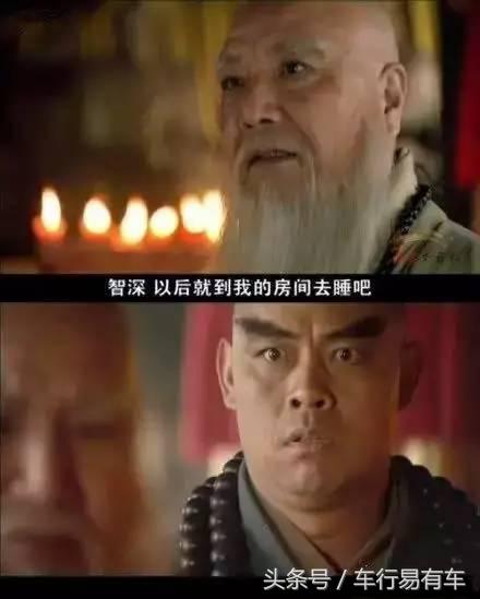 最懂中国消费者的合资车,最懂中国消费者的车