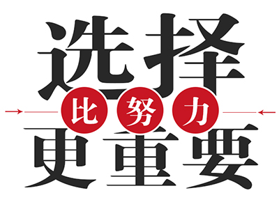 加入医美行业的理由,加入医美合伙人享受100个项目
