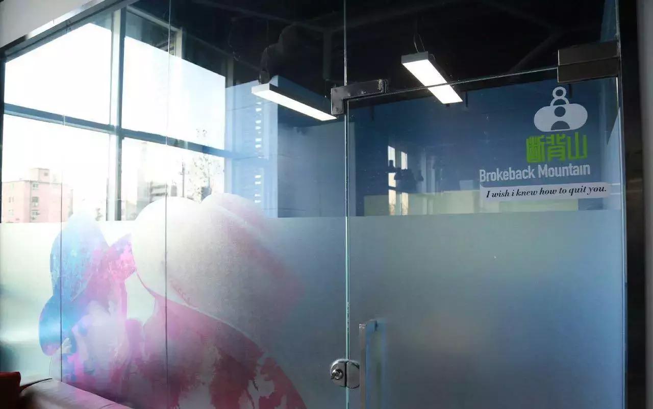 公司会议室怎么命名,公司会议室都有哪些