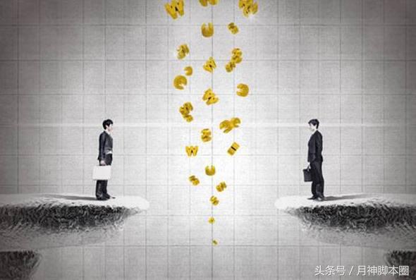 月神脚本圈,月神脚本推荐