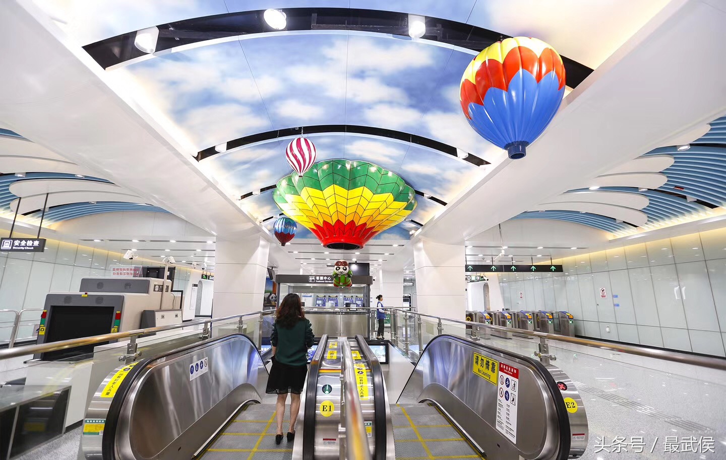 成都地铁10号线今日首发!美图、票价、交通指南最全信息都在这里