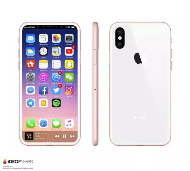 iphone8官网最新报价256g,iphone8报价二手