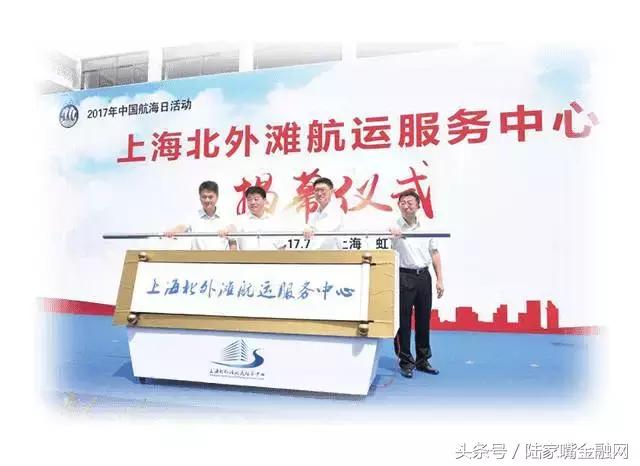 重磅！“人文之虹口岸之城”强势来袭！