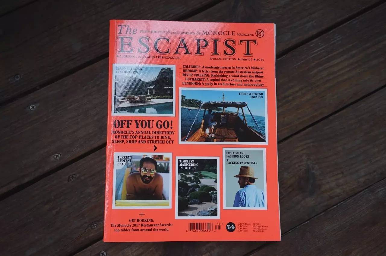 玩物不丧志视频,玩物不丧志珠宝