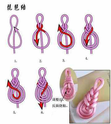 教师节手绳,绳制作教师节礼物