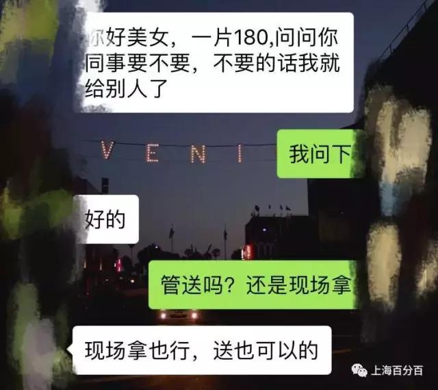 75一块的蛋糕,75元的蛋糕