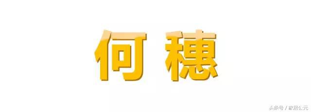 维密天使中国选秀,2017维密秀六位入围超模
