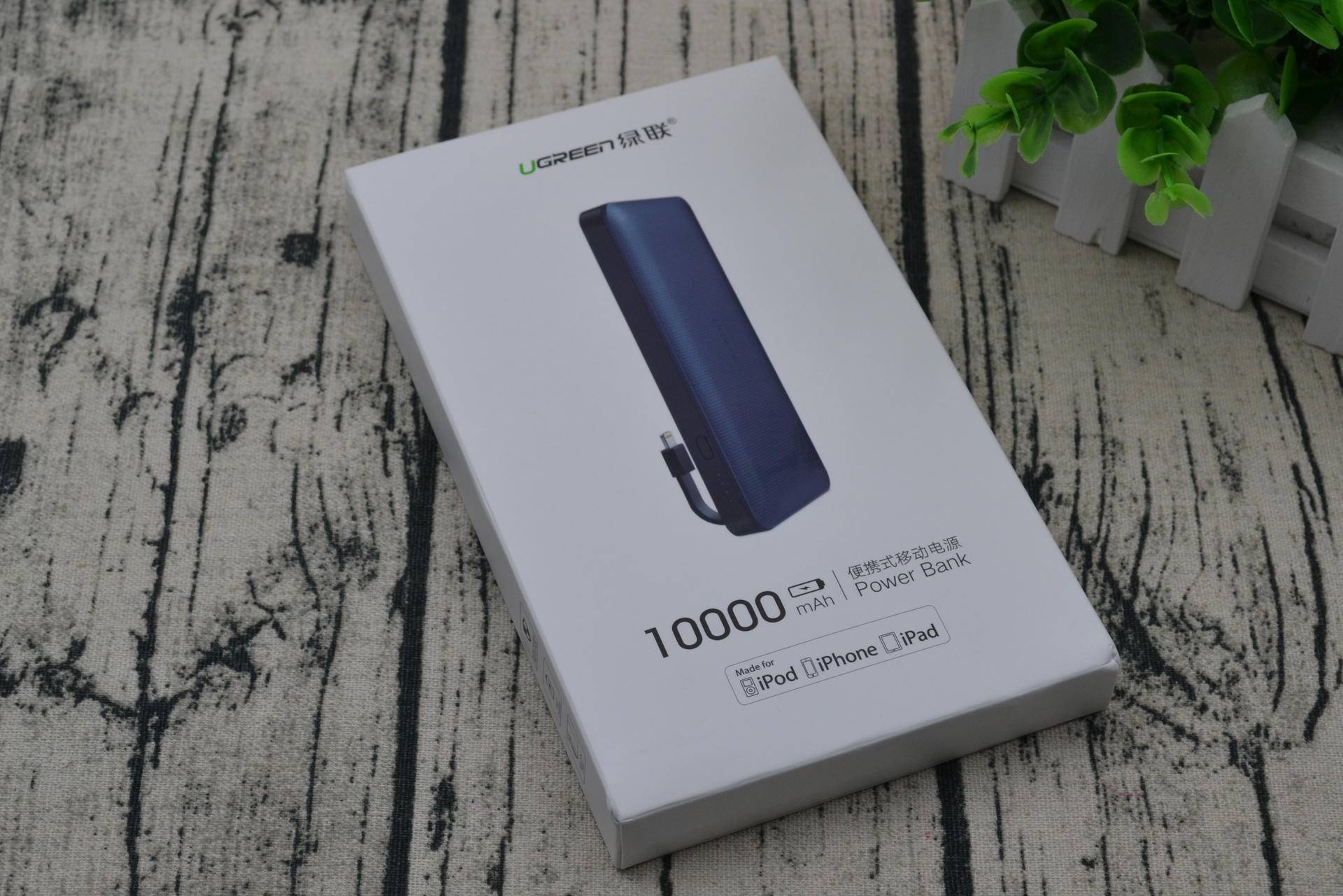 绿联mfi数据线和苹果原装哪个好,绿联mfi认证苹果充电宝评测