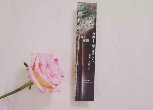 眼线笔测评十元,眼线笔推荐测评红榜不晕妆