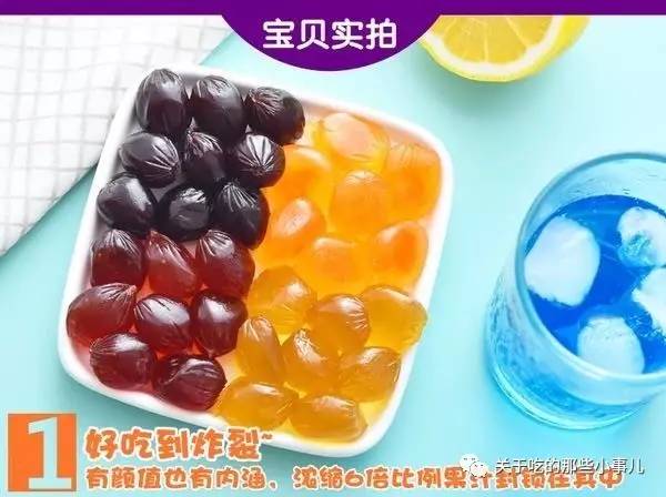 放毒啦，淘宝上那些好吃到飞起的零食