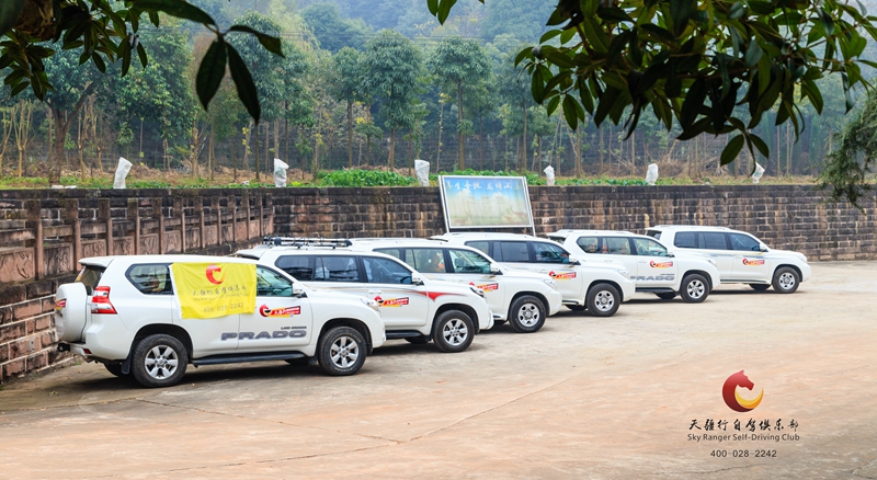 自驾游进藏必备物品清单,床车自驾游必备物品清单视频