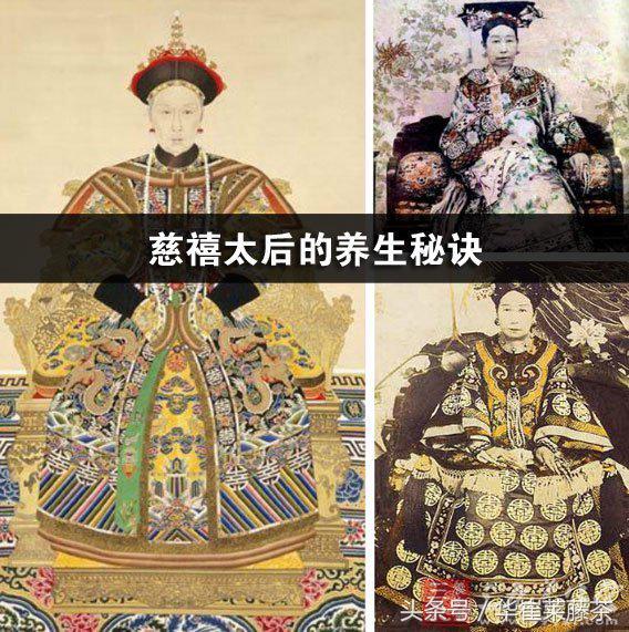 慈禧太后保养秘诀,慈禧太后保养皮肤秘诀用珍珠粉