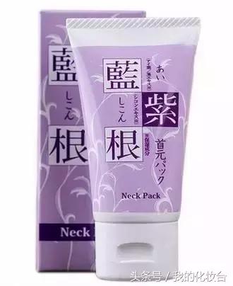 去天生颈纹的方法,颈纹多怎么锻炼