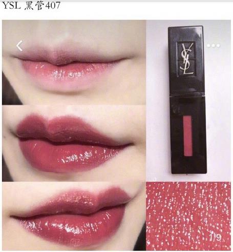 各大牌口红热门色,九个颜色口红