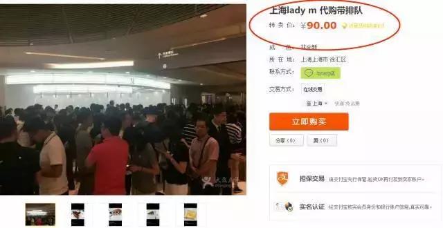 魔都新晋排队神话，“纽约名媛最爱”——LadyM，终于等到你！