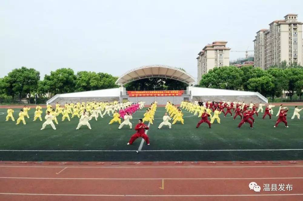 张家港站:骨干合力参与同奏太极乐章