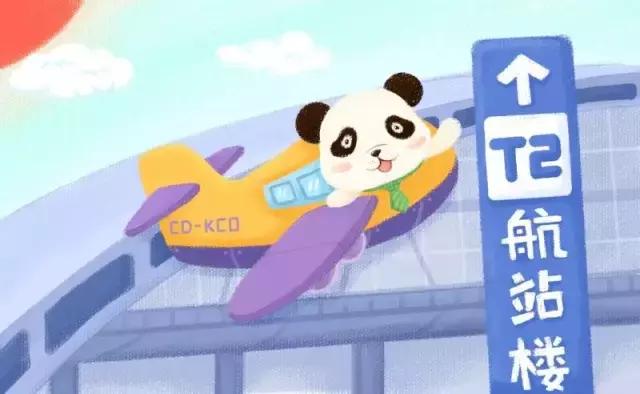 今日开通的地铁10号线，最新时刻表和公交换乘看这里！