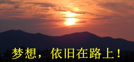 国足悲情,国足憾负韩国队