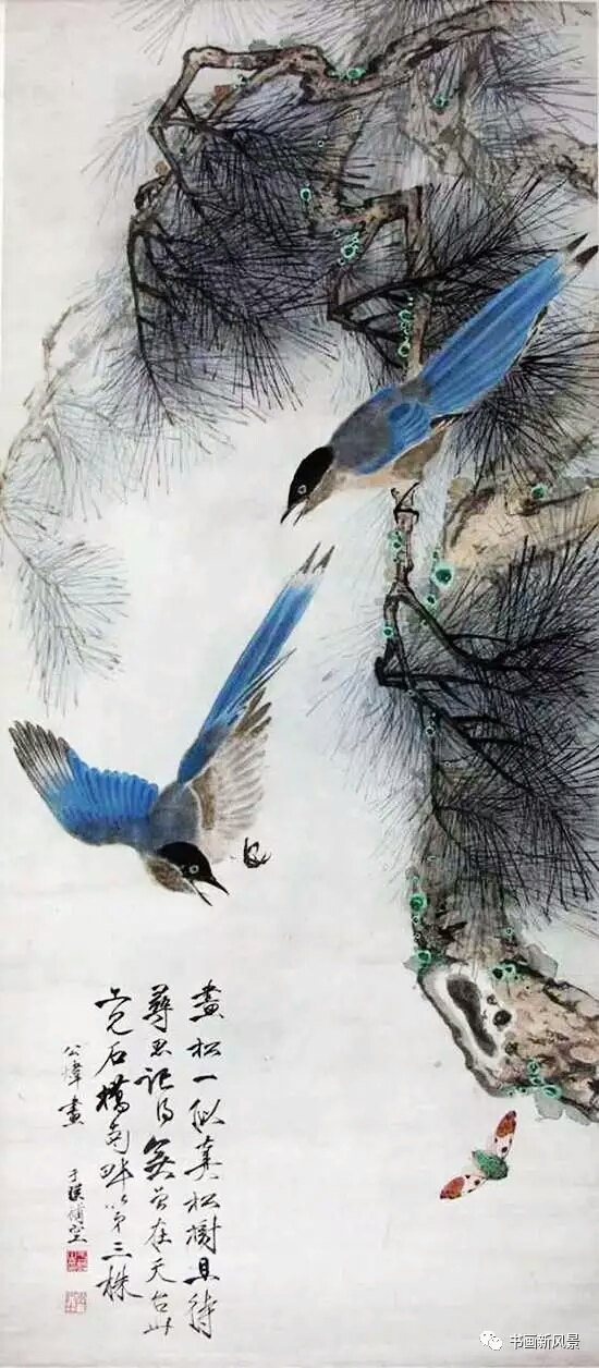 廉洁诗二首,杜甫的廉洁诗