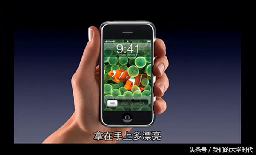 乔布斯第8代iphone发布会完整版,乔布斯iphone一代发布会完整版