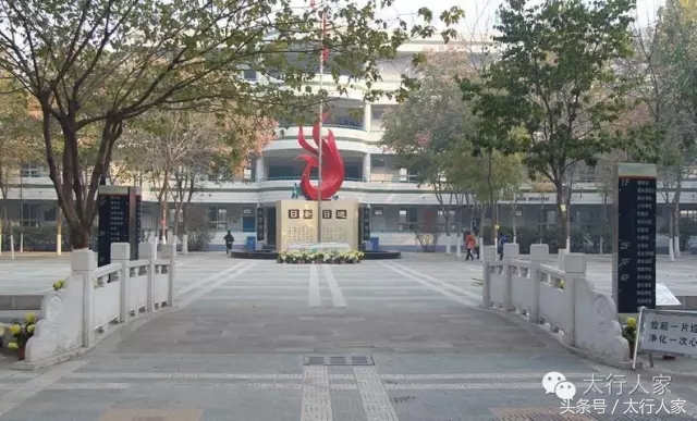 保定有名的小学,河北小学保定