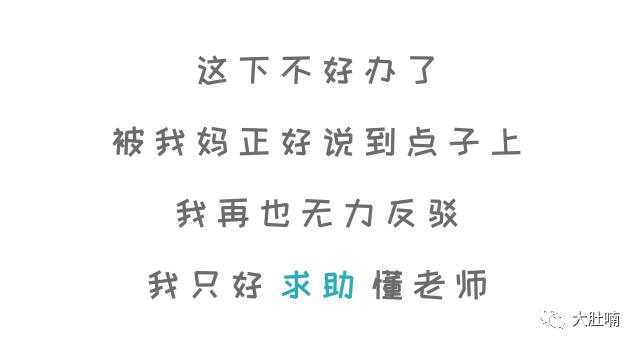 “妆”还是“不妆”？告诉你这些“危险成分”才是真爱~
