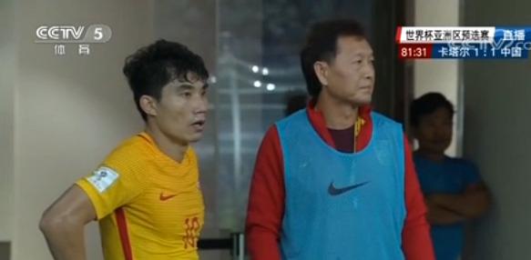 国足输球为了世界和平,国足遗憾同时感动