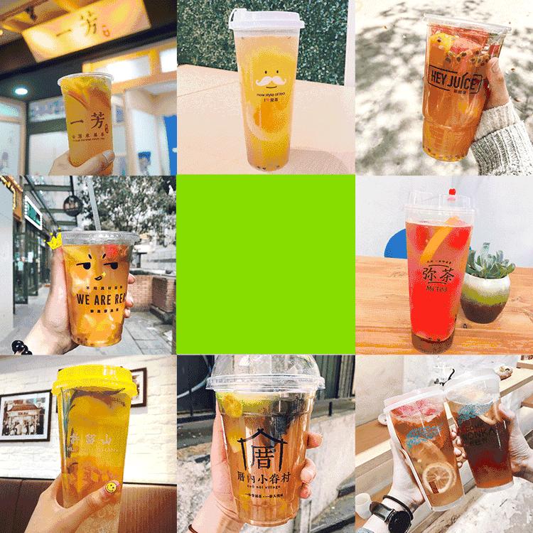 水果茶店有几种茶底,烂大街的水果