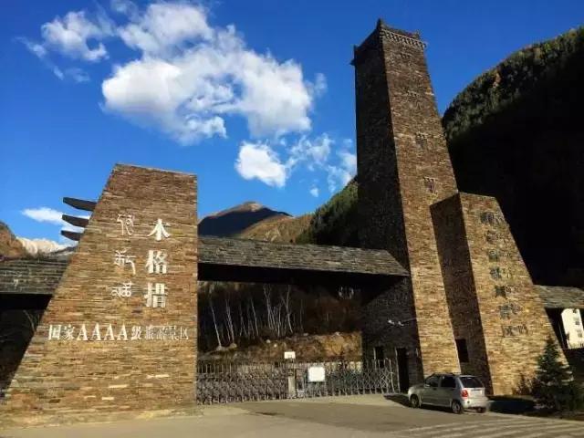 康定旅游景点木格措,康定木格措门票冬天