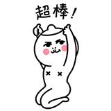 这次我们抽查了百威、黄鹤楼、仟吉、天喔……结果会让你流泪！