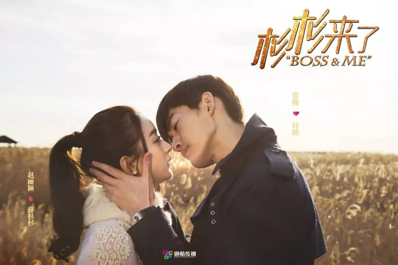 一口气看完系列电视剧乡村爱情,乡村爱情前两部有多经典