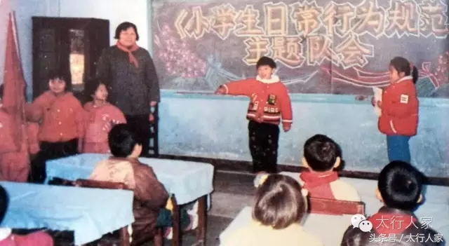 保定有名的小学,河北小学保定