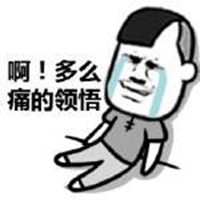 国足憾负韩国,国足世界杯悲情比赛