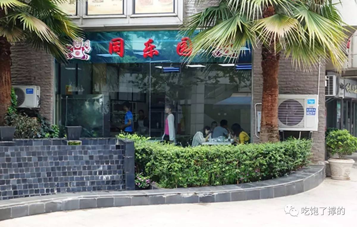 地球首家双立人铁锅米线,让人心安理得地荒废一个下午