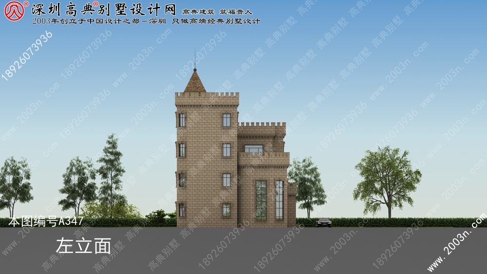 野外三层别墅设计图,鲁班乡村房屋设计图