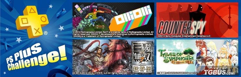 小白玩ps5需要注意什么,ps4联机和单机的区别